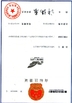 China Show Life Co.,Ltd zertifizierungen